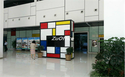 大堂